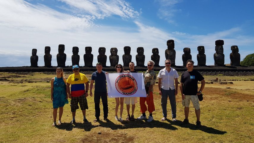 Easter Island