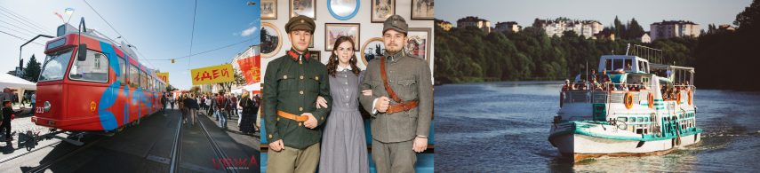 тури до Вінниці