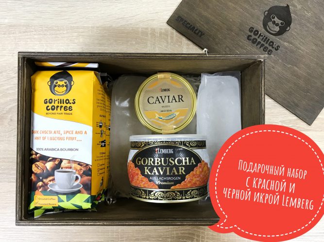 Подарункові набори Gorilla's coffee