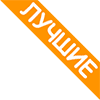 Монголія з «Каліпсо Україна»: легенди Гобі та долина Орхон