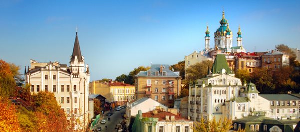 Незабутні вихідні в Україні