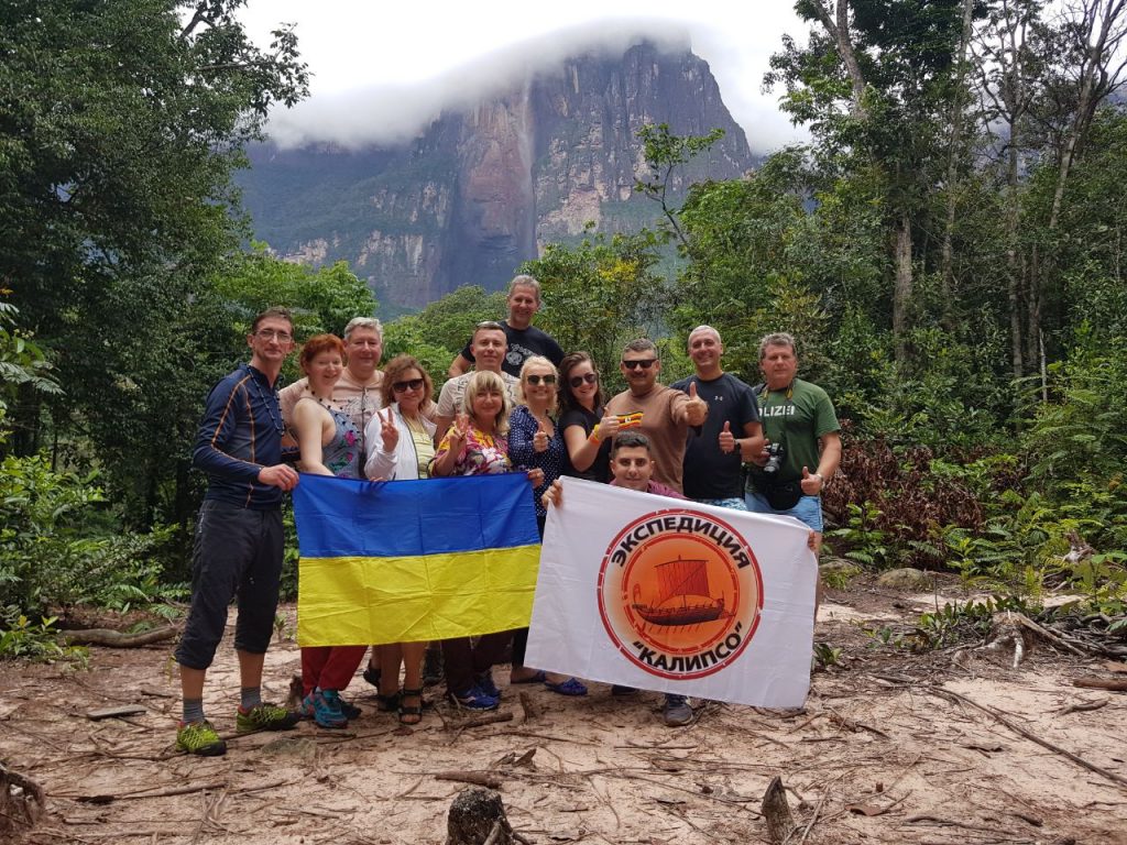 Велика подорож по півночі Південної Америки